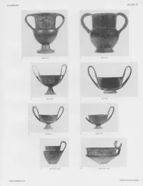 KANTHAROS (ETRUSCAN, BUCCHERO)
