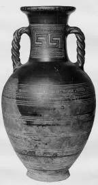 AMPHORA, NECK (ATHENIAN GEOMETRIC)