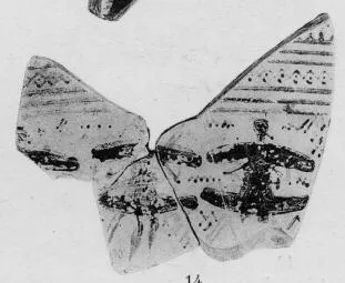 KRATER, FRAGMENTS (ATHENIAN GEOMETRIC, SILHOUETTE)