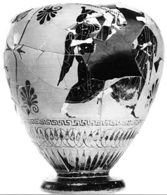 AMPHORA, NECK (ATHENIAN, BLACK-FIGURE)