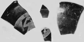 CUP, FRAGMENTS (ATHENIAN, RED-FIGURE)