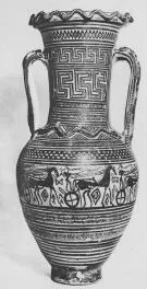 AMPHORA, NECK (ATHENIAN GEOMETRIC, SILHOUETTE)