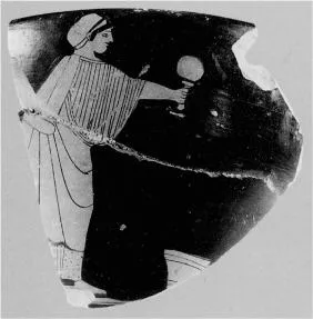 SKYPHOS, FRAGMENT (ATHENIAN, RED-FIGURE)