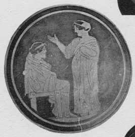 CUP, STEMLESS (ATHENIAN, RED-FIGURE)