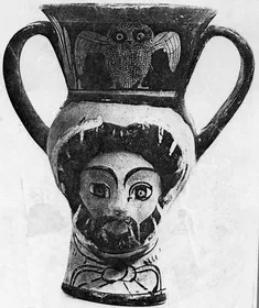 FIGURE VASE, KANTHAROS (ATHENIAN, RED-FIGURE)