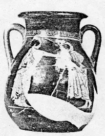 PELIKE (ATHENIAN, RED-FIGURE)