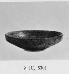 PATERA (ETRUSCAN, BUCCHERO)