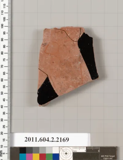 Terracotta fragment of a pot; unglazed on the inside