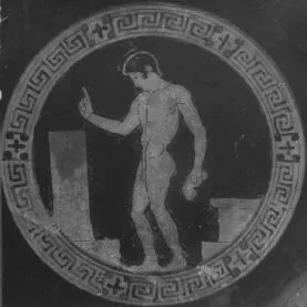 CUP (ATHENIAN, RED-FIGURE)