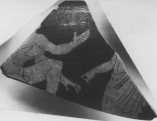 CUP, FRAGMENT (ATHENIAN, RED-FIGURE)
