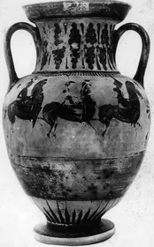 AMPHORA, NECK (ATHENIAN, BLACK-FIGURE)