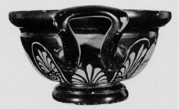 CUP, STEMLESS (ATHENIAN, RED-FIGURE)