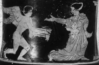 PYXIS (ATHENIAN, RED-FIGURE)