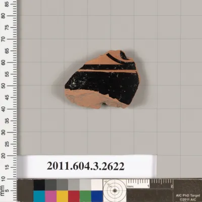 Terracotta fragment of a kylix (drinking cup)?