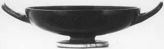 CUP, STEMLESS (ATHENIAN, BLACK-FIGURE)