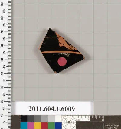 Terracotta fragment of a kylix (drinking cup)