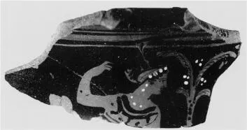 KRATER, BELL, FRAGMENT (ATHENIAN, RED-FIGURE)