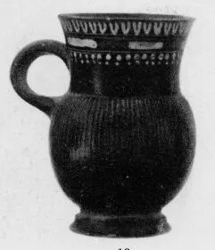MUG (SOUTH ITALIAN, GNATHIAN, BLACK GLAZE)