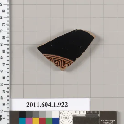 Terracotta fragment of a kylix (drinking cup)