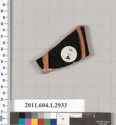 Terracotta fragment of a kylix (drinking cup)