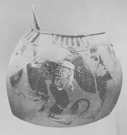 AMPHORA, NECK, FRAGMENT (ATHENIAN, BLACK-FIGURE)