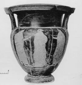 KRATER, COLUMN (ATHENIAN, RED-FIGURE)