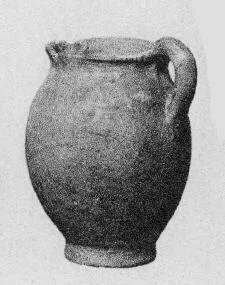 JUG (VILLA NOVA)