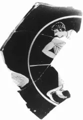 CUP, FRAGMENT (ATHENIAN, RED-FIGURE)