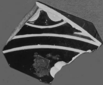 CUP, FRAGMENT (ATHENIAN, RED-FIGURE)