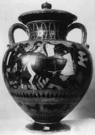 AMPHORA, NECK (ATHENIAN, BLACK-FIGURE)