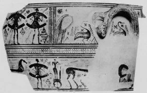 KRATER (ATHENIAN GEOMETRIC, SILHOUETTE)