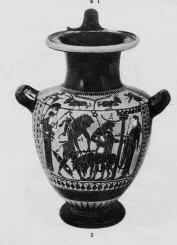 HYDRIA (ATHENIAN, BLACK-FIGURE)