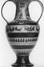 AMPHORA, NECK (ATHENIAN, BLACK-FIGURE)