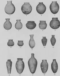 JAR (EGYPTIAN)