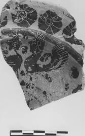 PLATE, FRAGMENTS (ATHENIAN, BLACK-FIGURE)