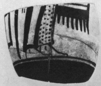 ALABASTRON FRAGMENT (ATHENIAN, RED-FIGURE)