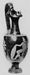 OINOCHOE (SOUTH ITALIAN, CAMPANIAN, RED-FIGURE)