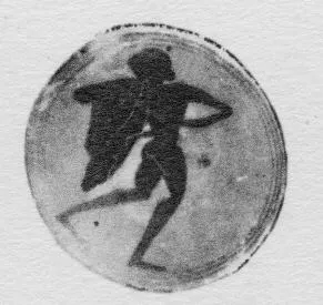 CUP B (ATHENIAN, BLACK-FIGURE)