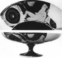 CUP B (ATHENIAN, RED-FIGURE)