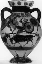 AMPHORA, BELLY, TYPE B (ATHENIAN, BLACK-FIGURE)