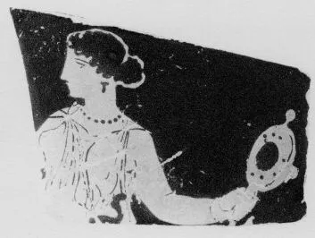 SKYPHOS, FRAGMENT (SOUTH ITALIAN, APULIAN, RED-FIGURE)