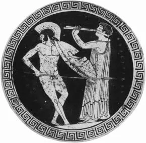 CUP (ATHENIAN, RED-FIGURE)