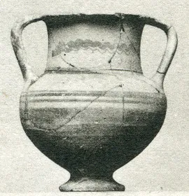AMPHORA, BELLY (CYPRIOT, IRON AGE)