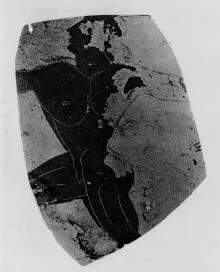 FRAGMENT (ETRUSCAN, BLACK-FIGURE)