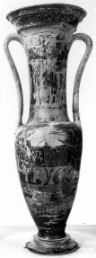 LOUTROPHOROS (ATHENIAN, BLACK-FIGURE)