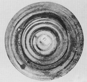 PLATE (ITALO-GEOMETRIC)