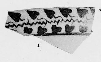 CUP, SIANA, FRAGMENT (ATHENIAN, BLACK-FIGURE)