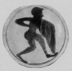 CUP A (ATHENIAN, BLACK-FIGURE)