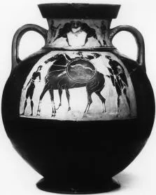 AMPHORA, NECK (ATHENIAN, BLACK-FIGURE)