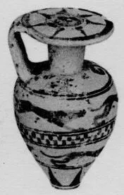 ARYBALLOS (PROTOCORINTHIAN, SILHOUETTE)